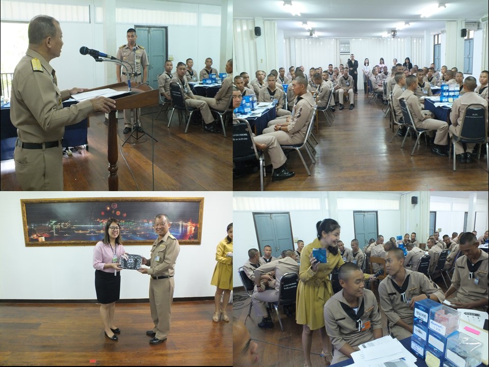 จัดการบรรยายหัวข้อ “การจัดการเงินดี Happy แน่นอน” ครั้งที่ ๒ ให้กับนักเรียนจ่า ขส.ทร. 