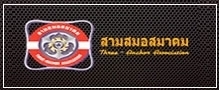 banner3